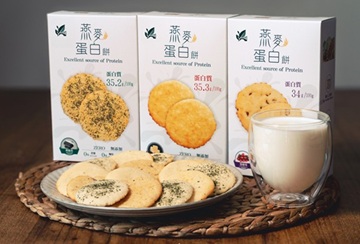 OAT PROTEIN COOKIES OAT PROTEIN COOKIES