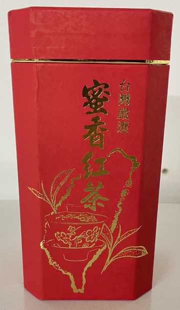 Honey Black Tea Honey Black Tea