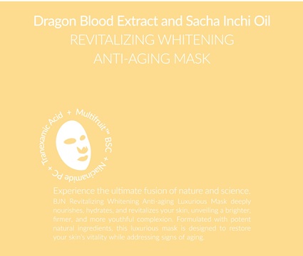 Whitening & Moisturizing Facial Mask Whitening & Moisturizing Facial Mask